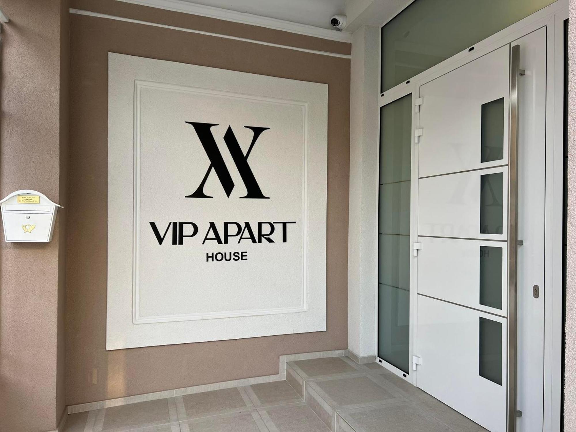 Хотел Vip Apart House Pleven Exterior photo